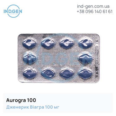 Віагра AUROGRA 100 купити ціна відгуки інструкції