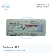 CENFORCE 100