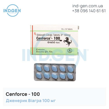 Віагра CENFORCE 100 купити ціна відгуки інструкції