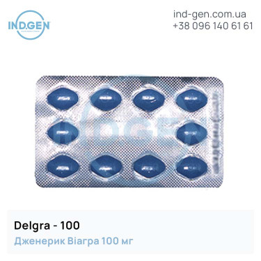 Віагра DELGRA 100  купити ціна відгуки інструкції