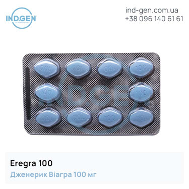 Віагра EREGRA 100 купити ціна відгуки інструкції