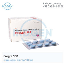 Віагра EREGRA 100 купити ціна відгуки інструкції