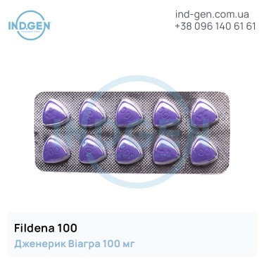 Віагра FILDENA 100 купити ціна відгуки інструкції