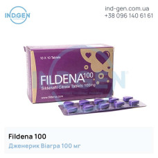 Віагра FILDENA 100 купити ціна відгуки інструкції
