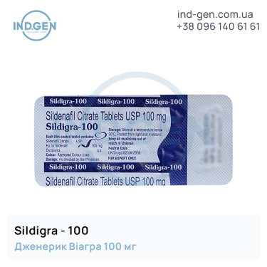 Віагра SILDIGRA 100 купити ціна відгуки інструкції
