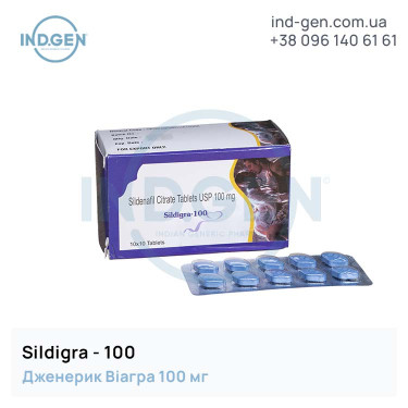 Віагра SILDIGRA 100 купити ціна відгуки інструкції