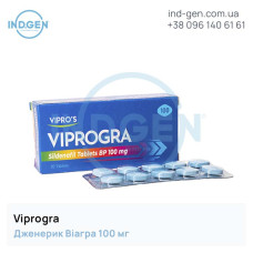 Віагра VIPROGRA 100 купити ціна відгуки інструкції