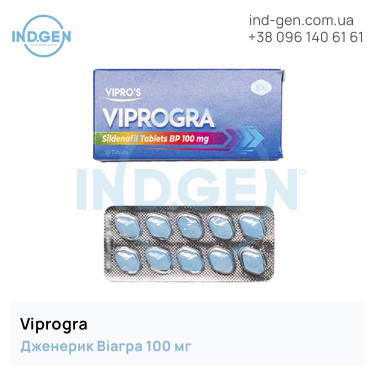 Віагра VIPROGRA 100 купити ціна відгуки інструкції