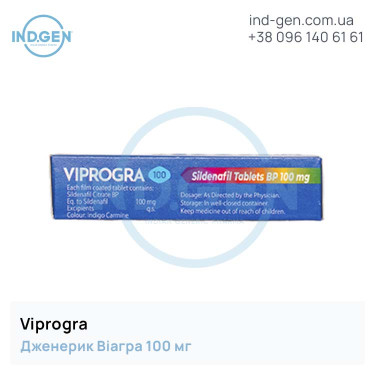 Віагра VIPROGRA 100 купити ціна відгуки інструкції