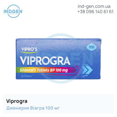 Віагра VIPROGRA 100 купити ціна відгуки інструкції