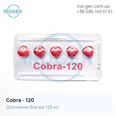 Віагра COBRA 120 купити ціна відгуки інструкції