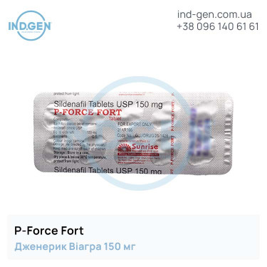 Віагра P-FORCE FORT 150 купити ціна відгуки інструкції