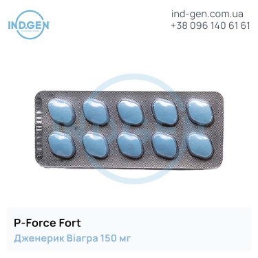 Віагра P-FORCE FORT 150 купити ціна відгуки інструкції