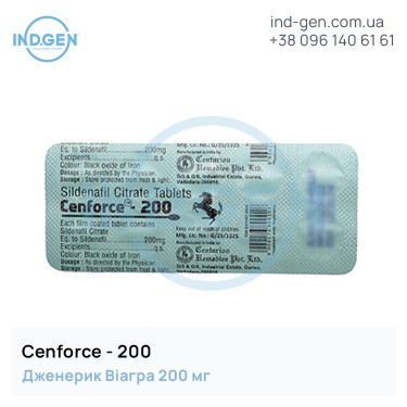 Віагра CENFORCE 200 купити ціна відгуки інструкції