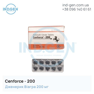Віагра CENFORCE 200 купити ціна відгуки інструкції