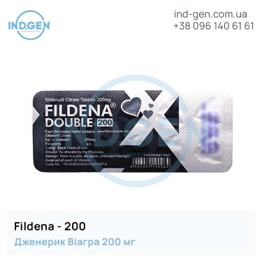 Віагра FILDENA 200 купити ціна відгуки інструкції