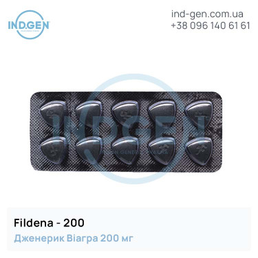 Віагра FILDENA 200 купити ціна відгуки інструкції