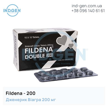 Віагра FILDENA 200 купити ціна відгуки інструкції