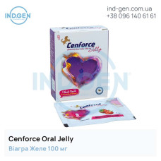 Віагра CENFORCE ORAL JELLY купити ціна відгуки інструкції
