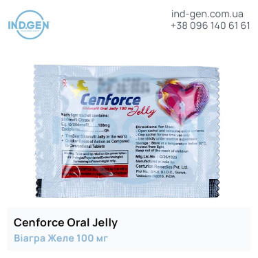 Віагра CENFORCE ORAL JELLY купити ціна відгуки інструкції