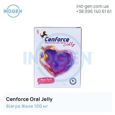 Віагра CENFORCE ORAL JELLY купити ціна відгуки інструкції