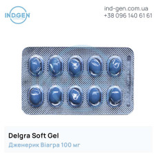 Віагра DELGRA 100 SOFTGEL купити ціна відгуки інструкції