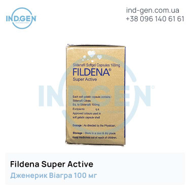 Віагра FILDENA SUPER ACTIVE купити ціна відгуки інструкції