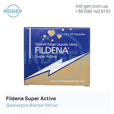 Віагра FILDENA SUPER ACTIVE купити ціна відгуки інструкції
