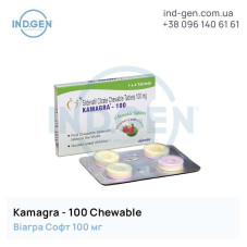 Віагра KAMAGRA 100 CHEWABLE купити ціна відгуки інструкції