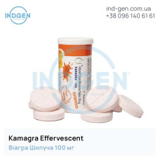 Віагра KAMAGRA EFFERVESCENT купити ціна відгуки інструкції