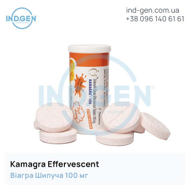 Віагра KAMAGRA EFFERVESCENT купити ціна відгуки інструкції