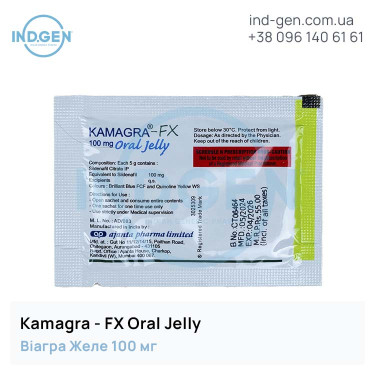 Віагра KAMAGRA-FX ORAL JELLY купити ціна відгуки інструкції