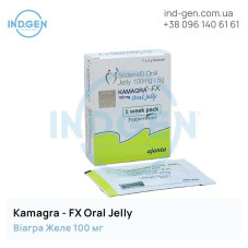 Віагра KAMAGRA-FX ORAL JELLY купити ціна відгуки інструкції