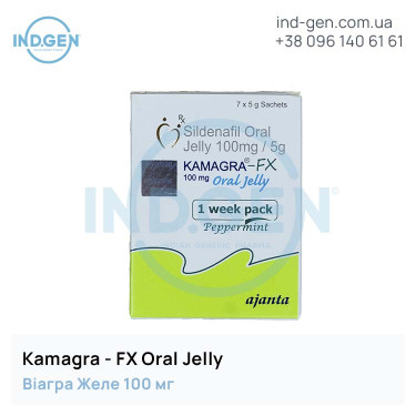 Віагра KAMAGRA-FX ORAL JELLY купити ціна відгуки інструкції