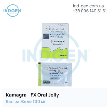 Віагра KAMAGRA-FX ORAL JELLY купити ціна відгуки інструкції