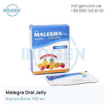 Віагра MALEGRA ORAL JELLY купити ціна відгуки інструкції