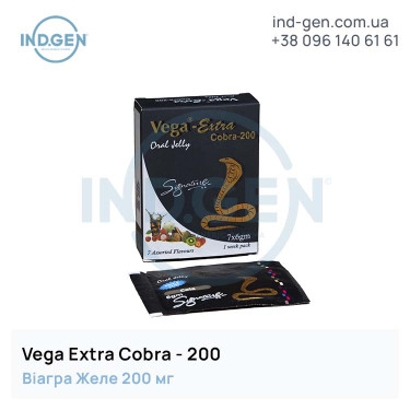 Віагра VEGA EXTRA COBRA-200 ORAL JELLY купити ціна відгуки інструкції