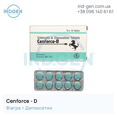 Віагра CENFORCE D купити ціна відгуки інструкції