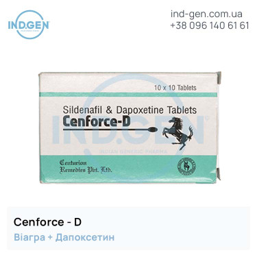 Віагра CENFORCE D купити ціна відгуки інструкції