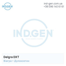 Віагра DELGRA DXT купити ціна відгуки інструкції