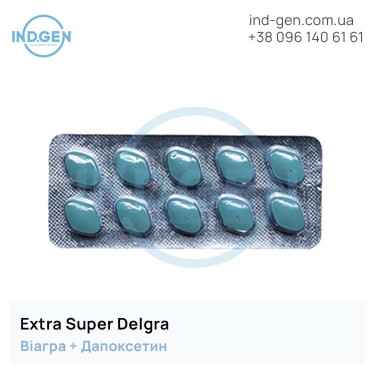 Віагра EXTRA SUPER DELGRA купити ціна відгуки інструкції