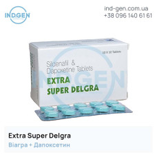 Віагра EXTRA SUPER DELGRA купити ціна відгуки інструкції