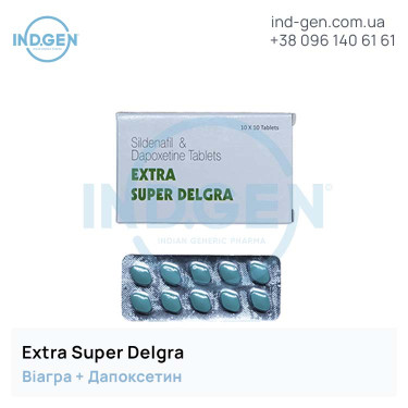 Віагра EXTRA SUPER DELGRA купити ціна відгуки інструкції