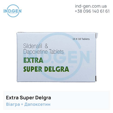 Віагра EXTRA SUPER DELGRA купити ціна відгуки інструкції