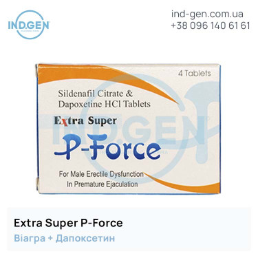 Віагра EXTRA SUPER P-FORCE купити ціна відгуки інструкції
