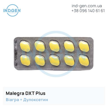 Віагра MALEGRA DXT Plus купити ціна відгуки інструкції