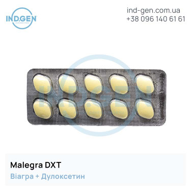 Віагра MALEGRA DXT купити ціна відгуки інструкції