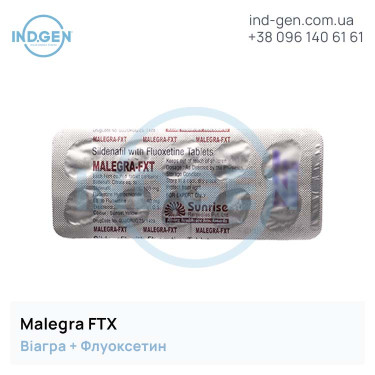 Віагра MALEGRA FXT купити ціна відгуки інструкції