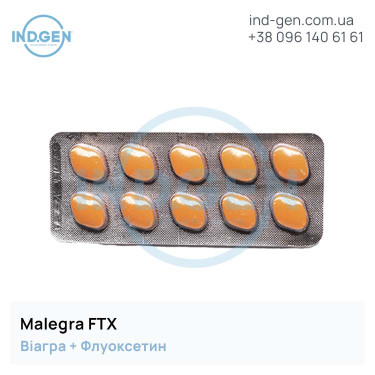 Віагра MALEGRA FXT купити ціна відгуки інструкції