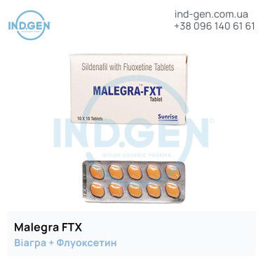Віагра MALEGRA FXT купити ціна відгуки інструкції